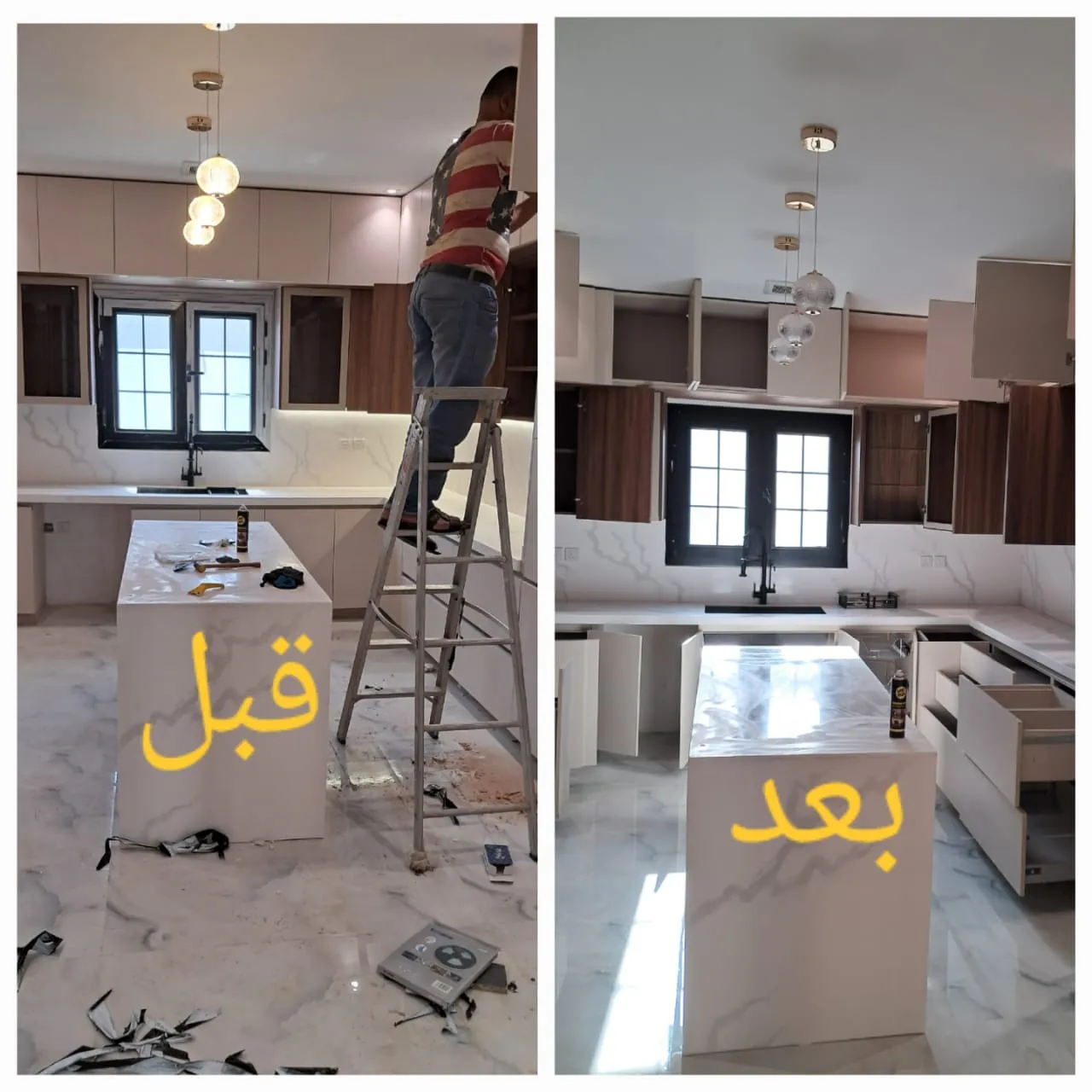 بعد